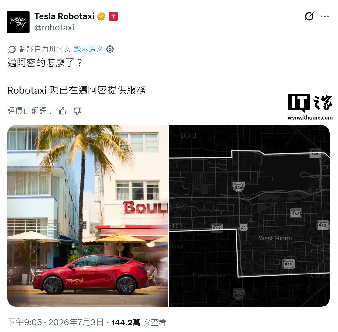 问鼎h5